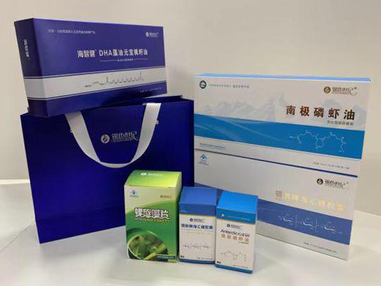 阿克塞彩盒定制